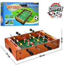 Футбол дерев. (HG235AN)